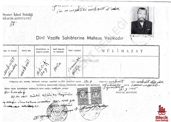 Çanakkale Savaşı Gazisi Mehmet Dündar'a (Molla Mehmet) Ait Dizin Vazife Sahiplerine Mahsus Belge