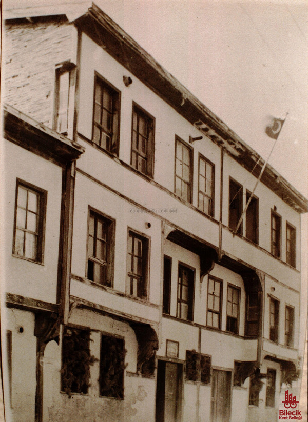 Bilecik Askerlik Şubesi