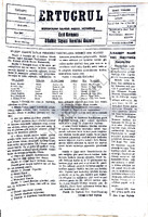 Ertuğrul Gazetesi 10 Aralık 1975 Sayı 2088
