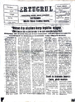 Ertuğrul Gazetesi 08 Aralık 1975 Sayı 2085