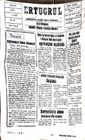 Ertuğrul Gazetesi 06 Kasım 1975 Sayı 2062