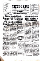Ertuğrul Gazetesi 12 Kasım 1975 Sayı 2067