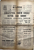 Bozkurt Bilecik Gazetesi 14 Şubat 1970