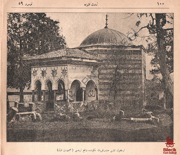 Ertuğrul Gazi Türbesi