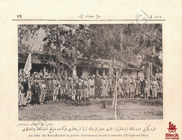 Ertuğrul Gazi Türbesi Önünde Hatıra