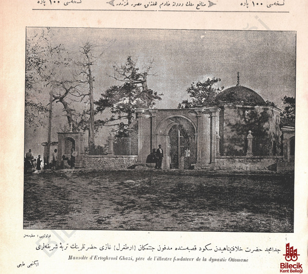 Ertuğrul Gazi Türbesi Önünde Hatıra