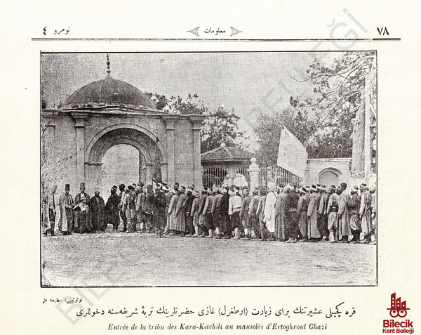 Karakeçili Aşiretinin Ertuğrul Gazi Türbesini Ziyaretleri