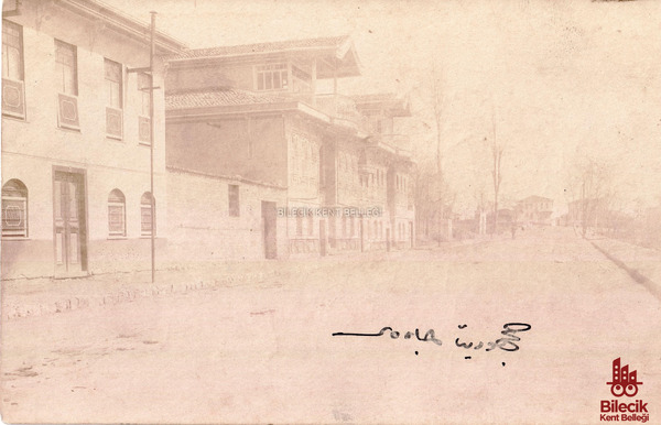 Bilecik Cumhuriyet Caddesi
