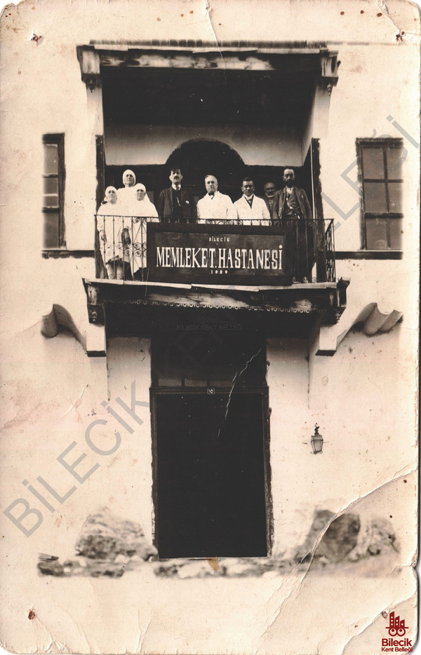 Bilecik Memleket Hastanesi