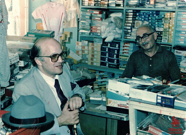 Bilecik Valisi Vali Tevfik Başakar Esnaf Ziyaretinde 