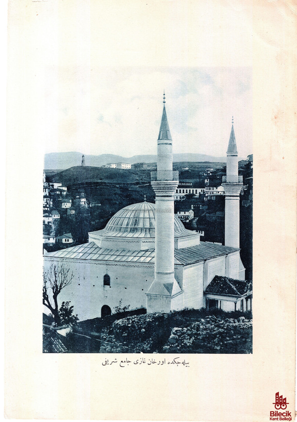 Bilecik Orhan Gazi Camii Şerifi