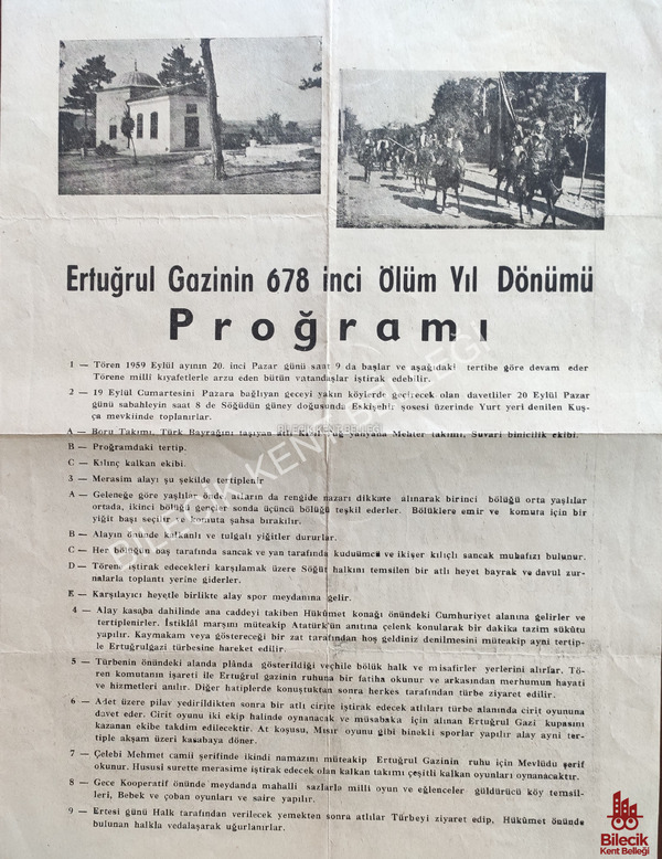 Ertuğrul Gazi'nin 678. Ölüm Yıl Dönümü Programı