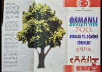 Osmanlı Devleti'nin 700. Kuruluş Yıl Dönümü Törenleri 