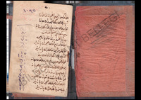 Semiha Göncü Terekesinden El Yazması Şiir Defteri