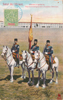 Ertuğrul Alayı Askerleri