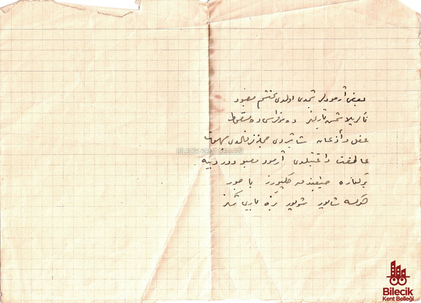 Necmi Kadıoğlu'ndan Şiirler (Fragman 4)