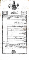 Sultan II.Abdülhamit Dönemi Bir 