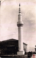 Bilecik'te Bir Camii Minaresi