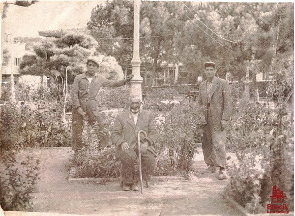 Park Hatırası