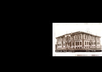 Bilecik İkmâl Mektebi 